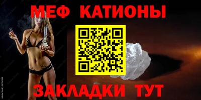 гашишное масло Комсомольск-на-Амуре
