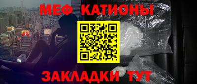 альфа пвп Коммунар