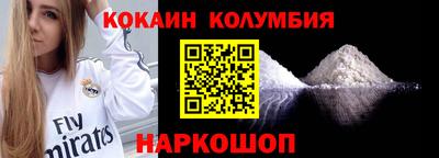 метадон Краснокаменск