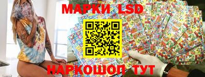 мефедрон мука Краснознаменск