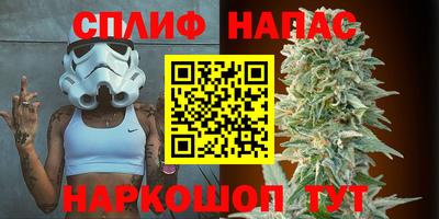 круглые Краснодар