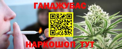 мефедрон мука Краснознаменск