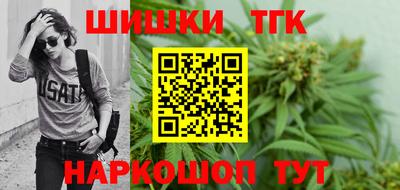 мефедрон мука Краснознаменск