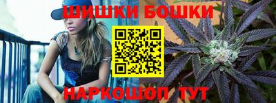 метадон Краснокаменск