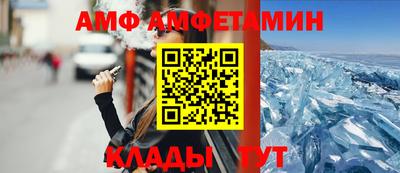 гашишное масло Комсомольск-на-Амуре