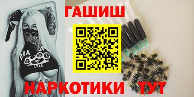 альфа пвп Коммунар