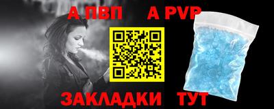 круглые Краснодар