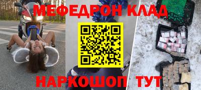 круглые Краснодар
